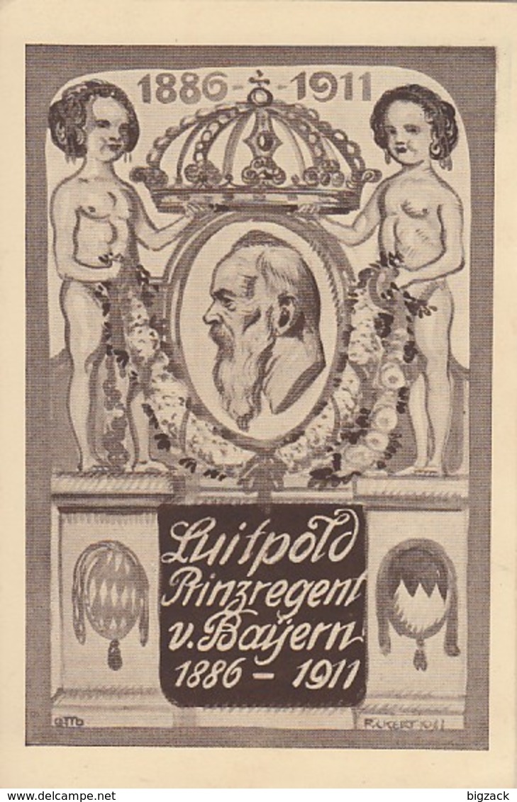 Bayern Privat-GS Minr.PP27 Luitpold Prinzregent Von Bayern 1886-1911 Postfrisch - Sonstige & Ohne Zuordnung