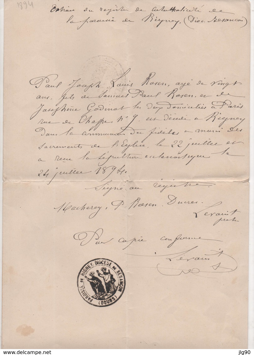 Document éclésiastique, Décès, Rigney (25) 24/07/1894 - Cachets Généralité