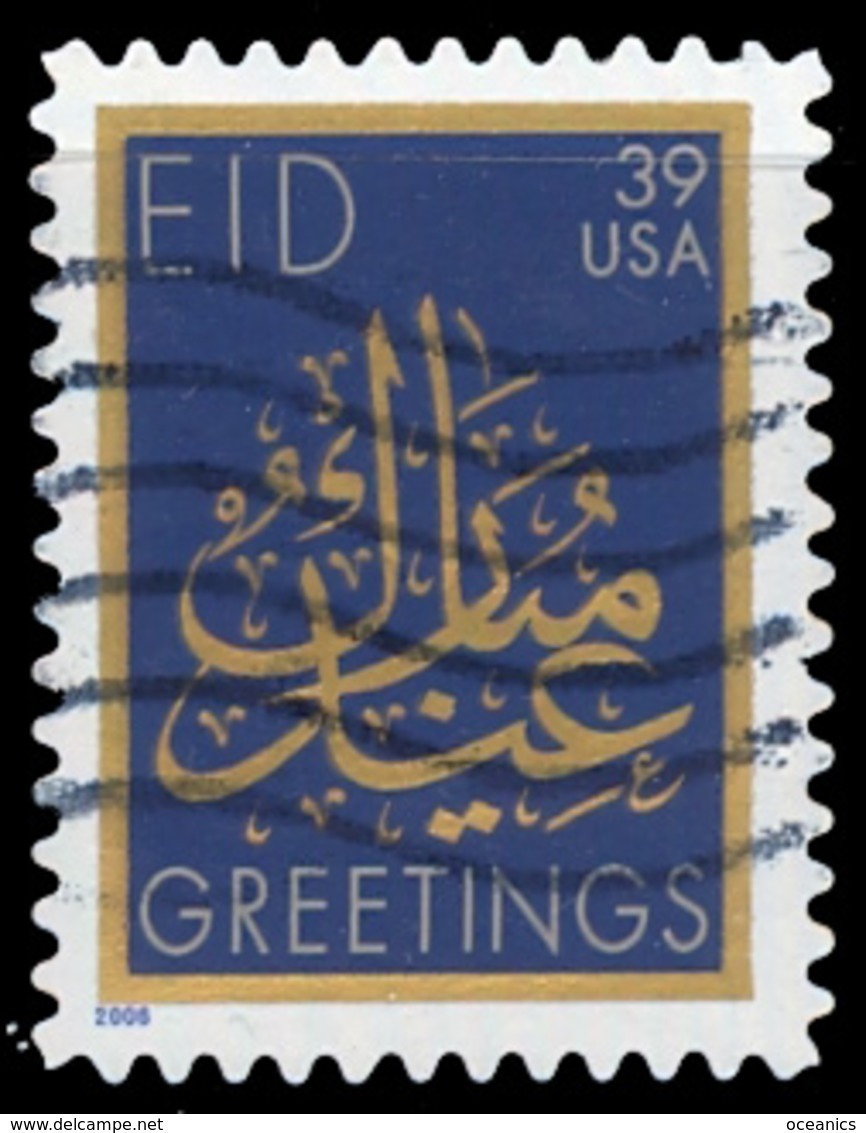 Etats-Unis / United States (Scott No.4117 - EID 39¢) (o) - Used Stamps