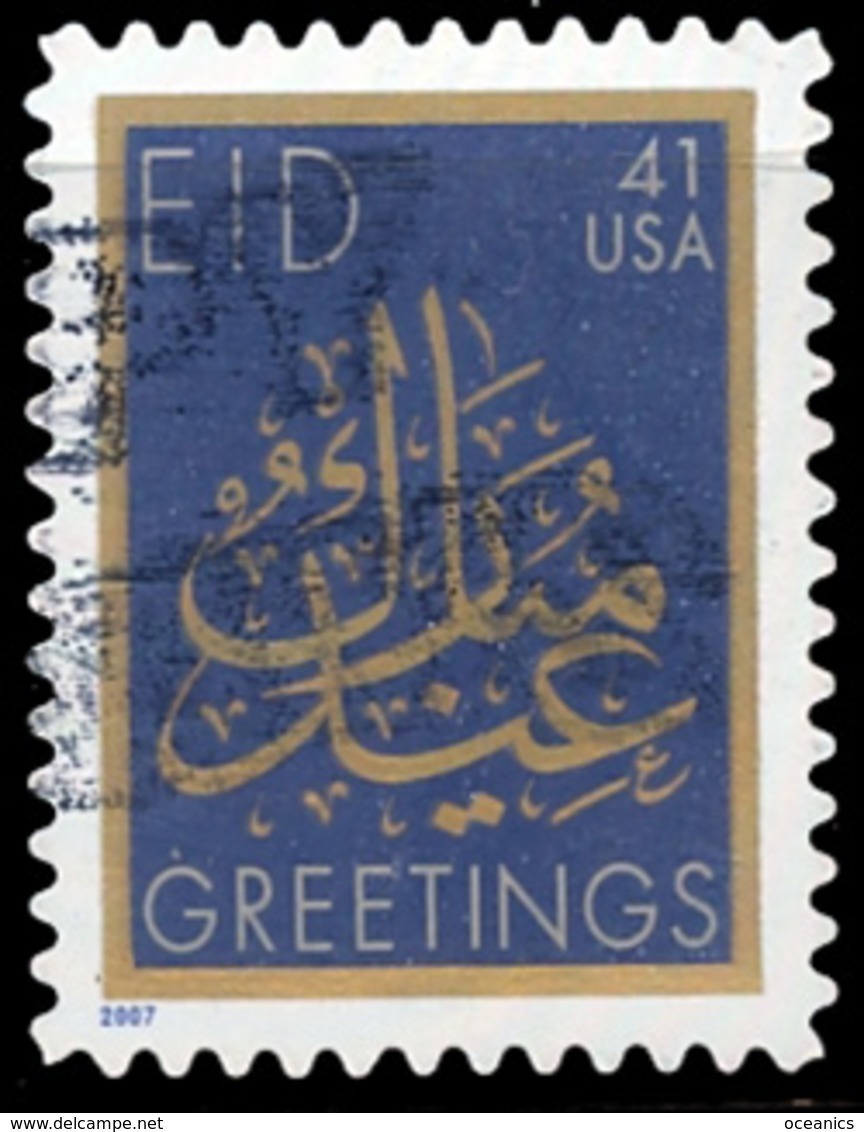 Etats-Unis / United States (Scott No.4202 - EID 41¢) (o) - Used Stamps