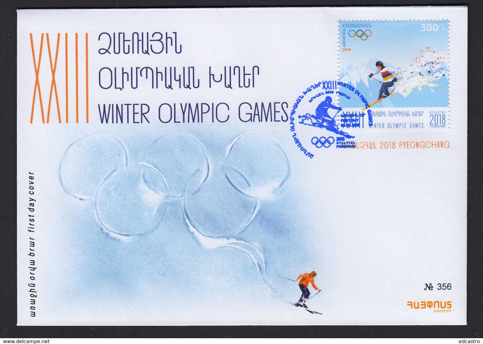 6.- ARMENIA 2018 FDC 23rd Winter Olympic Games - PyeongChang 2018 - Winter 2018: Pyeongchang