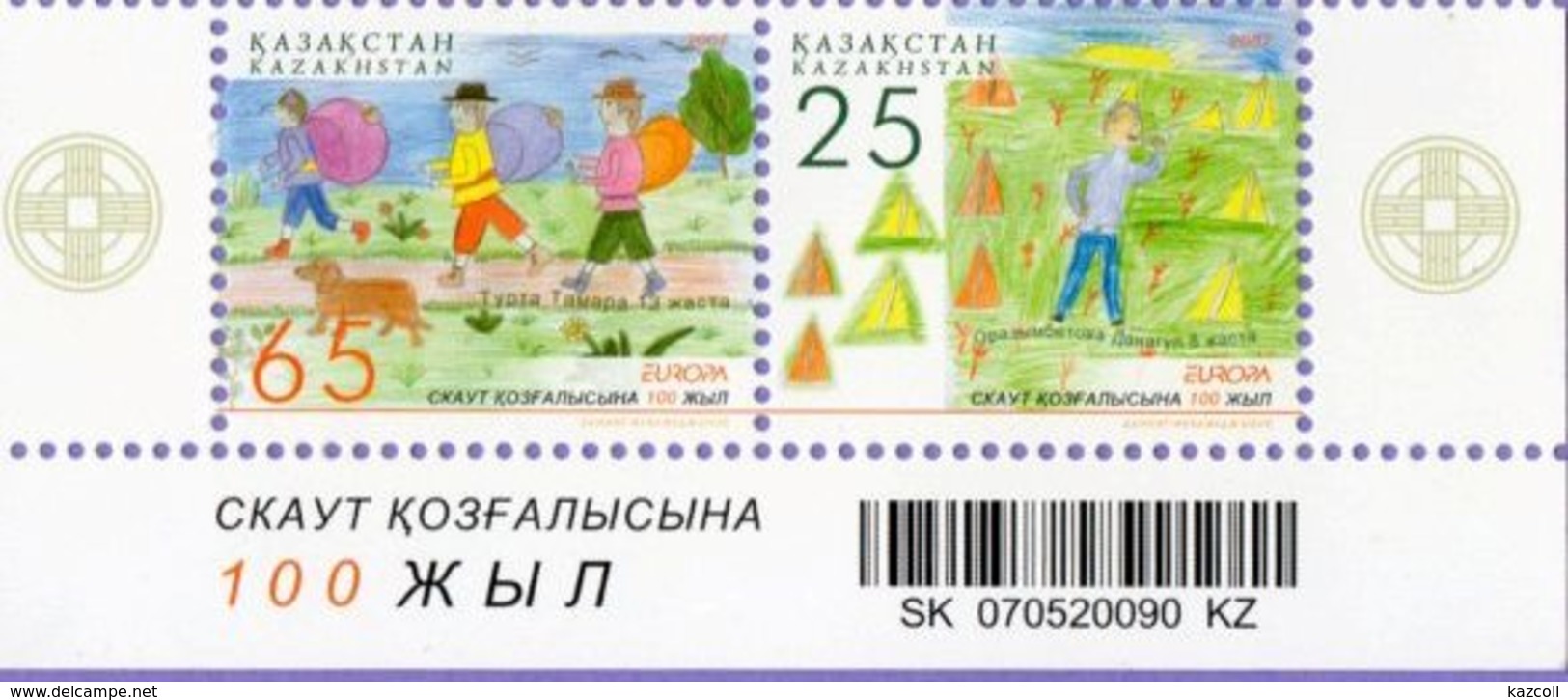 Kazakhstan 2007.  Europe. Europa - CEPT.  Centenary Of The Scout Movement.. Mi. # 580-581Zd. MNH - 2007