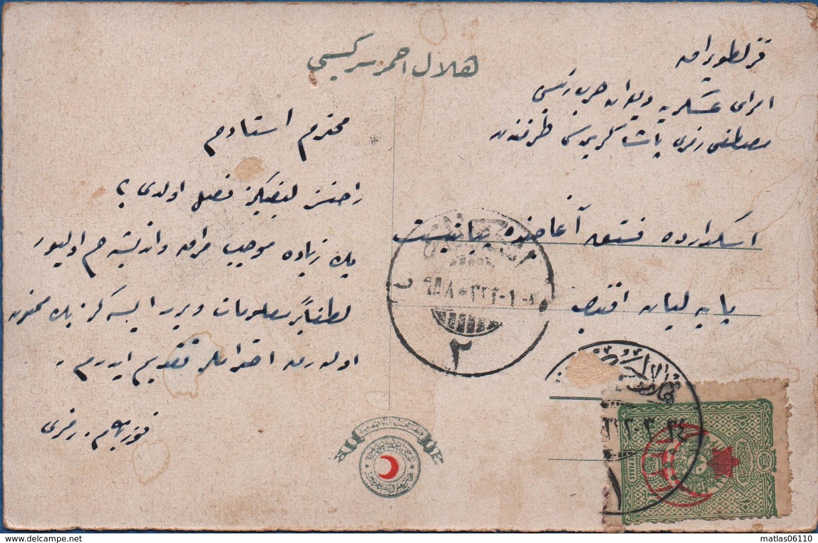 TURQUIE - Campement - Croissant Rouge -      CPA - Turquie