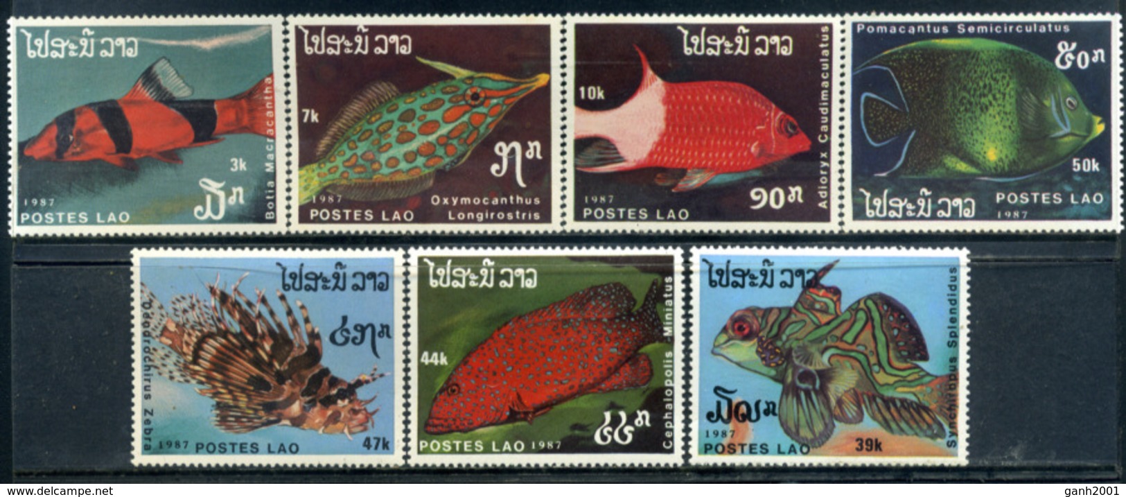 Laos 1987 Lao / Fishes Fish MNH Peces Poisson Fische / Ec29  38-55 - Peces