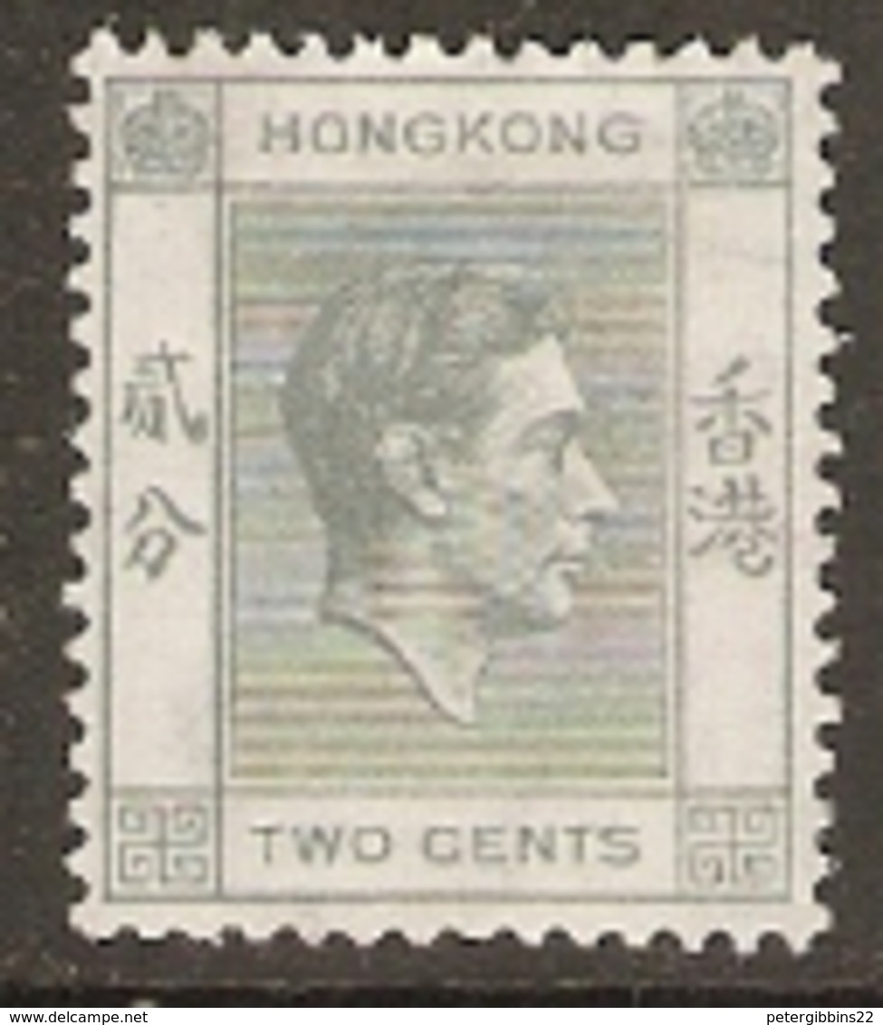 Hong Kong  1938    SG 141  2c   Perf 14   Mounted Mint - Unused Stamps