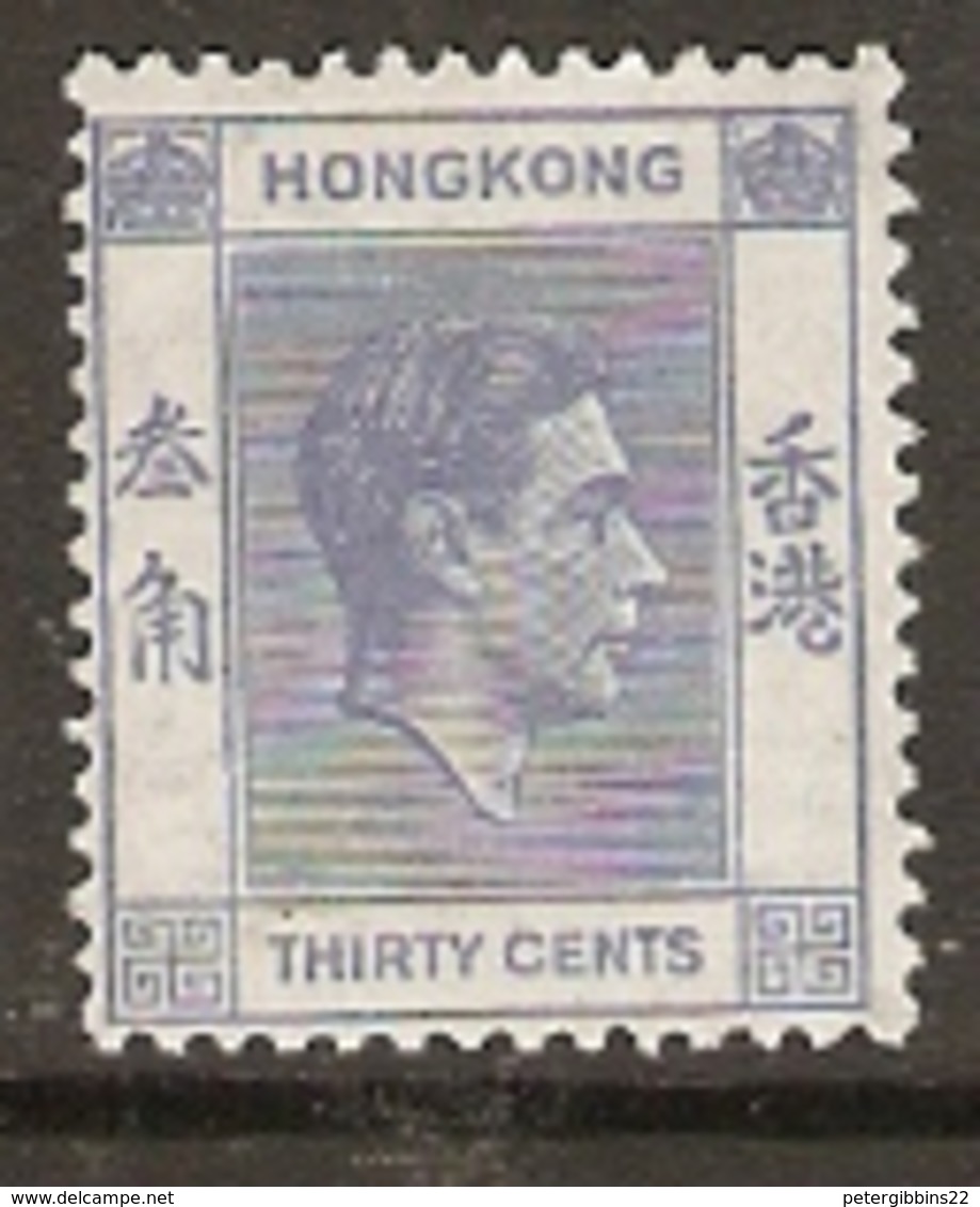 Hong Kong  1938    SG 152   30c     Mounted Mint - Ungebraucht