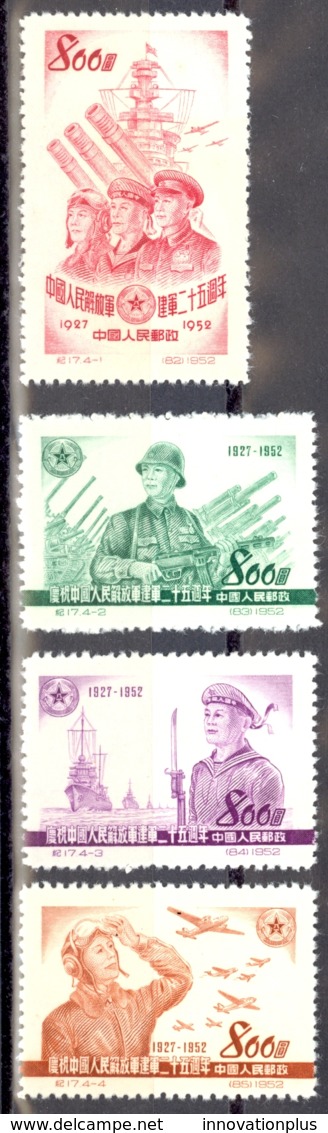 China - People's Republic Sc# 159-162 Unused 1952 People's Liberation Army 25th - Unused Stamps