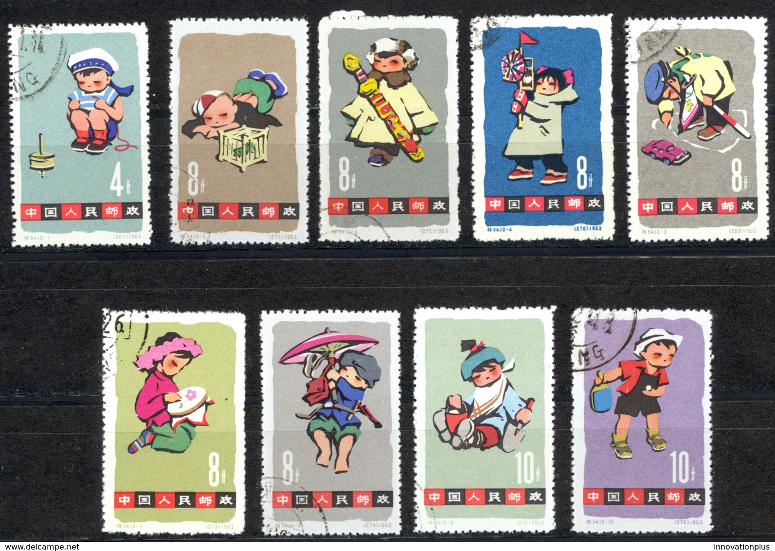 China - People's Republic Sc# 684-693 (no 685) Used 1963 Children's Day - Oblitérés