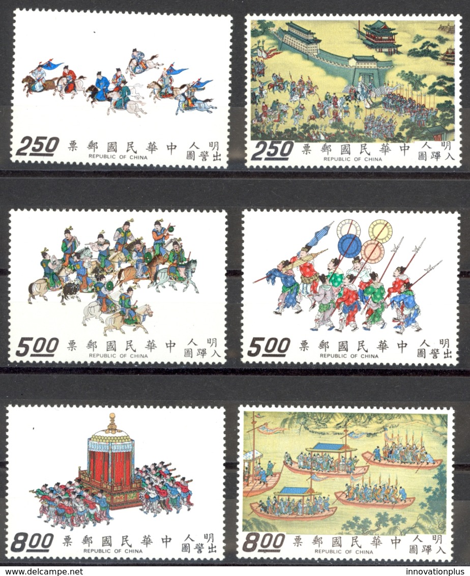 China, Republic Sc# 1777-1779, 1781-1783 MNH 1972 Scrolls - Unused Stamps