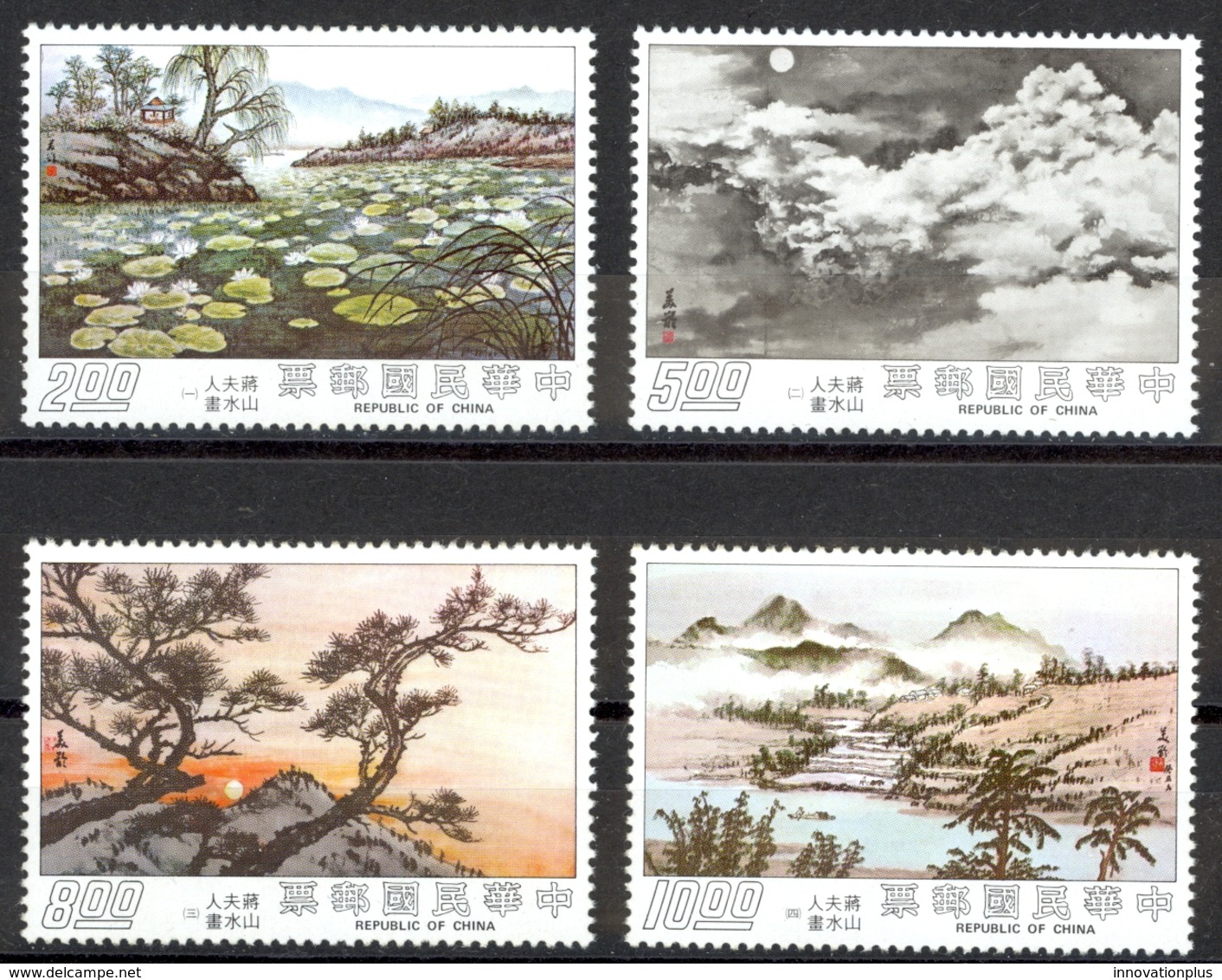 China, Republic Sc# 1960-1963 MNH 1975 Paintings - Neufs