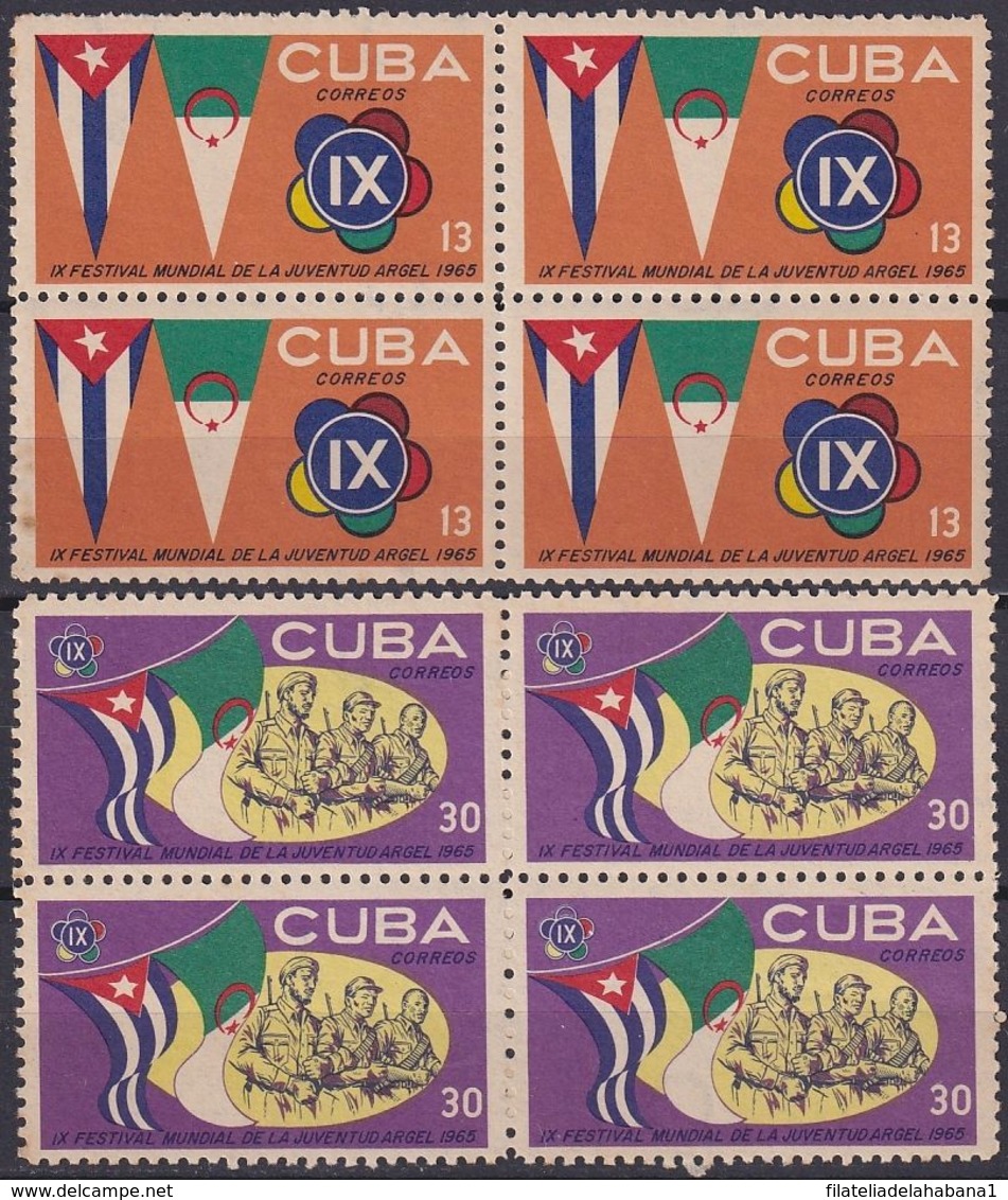 1965.137 CUBA 1965. Ed.1199-00. ARGELIA ALGERIE FESTIVAL. BLOCK 4. LIGERAS MANCHAS. - Prephilately