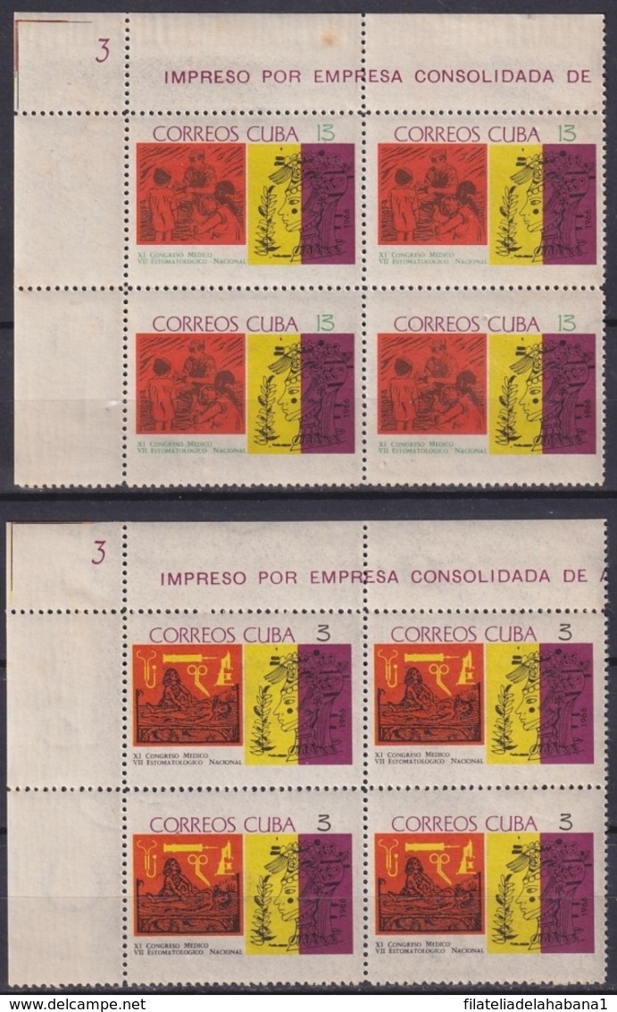 1966.131 CUBA 1966. Ed.1308-09. STOLOMATOLY CONGRESS MEDICINE, PORTOCARRERO. BLOCK 4. LIGERAS MANCHAS. - Prephilately