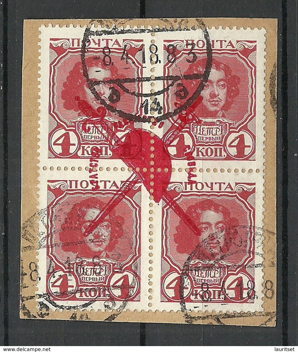 RUSSLAND RUSSIA 1917 Michel 85 Romanov Mit Revolutionary OPT Revolutionsaufdruck As 4-block O - Neufs