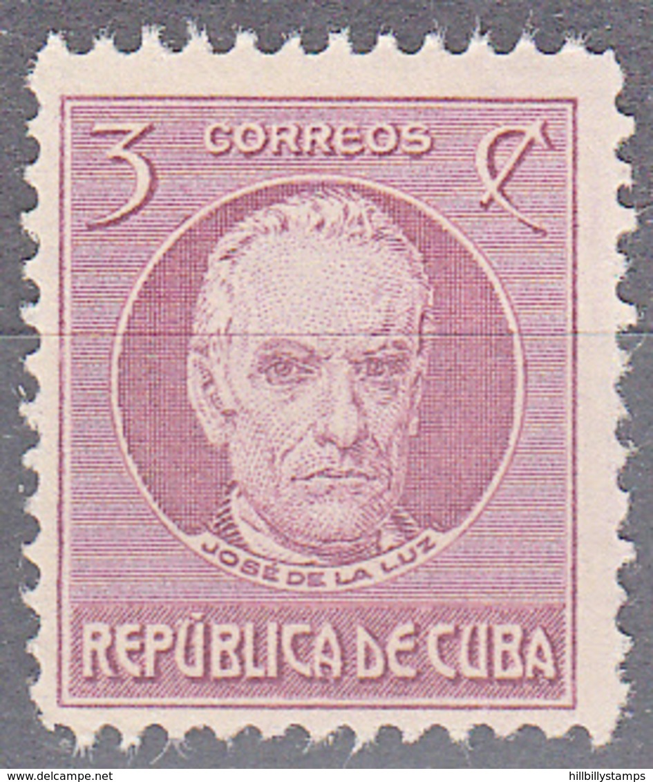 CUBA     SCOTT NO. 267    MNH        YEAR  1917 - Unused Stamps