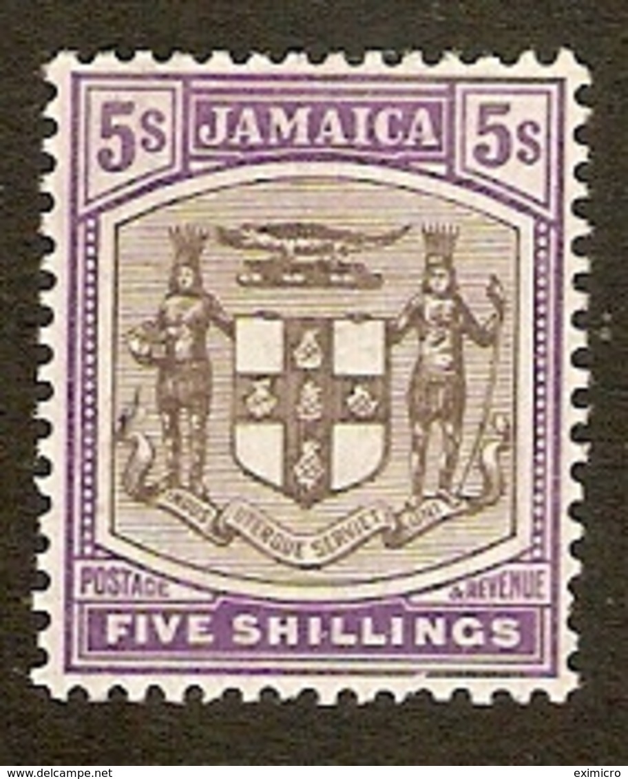 JAMAICA 1905 5s SG 45 TOP VALUE OF THE SET VERY LIGHTLY MOUNTED MINT Cat £55 - Jamaica (...-1961)