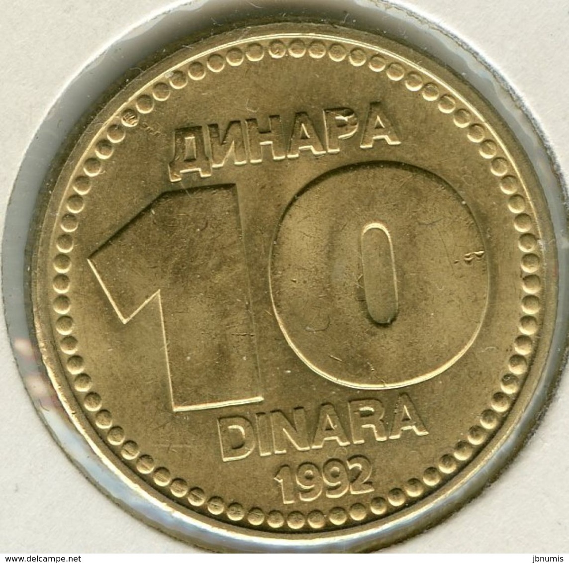 Yougoslavie Yugoslavia 10 Dinara 1992 UNC KM 152 - Yougoslavie