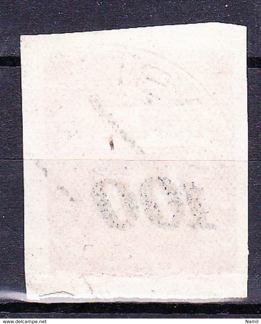 Tchécoslovaquie 1924 Mi P 27 (Yv TT 40), Obliteré - Used Stamps