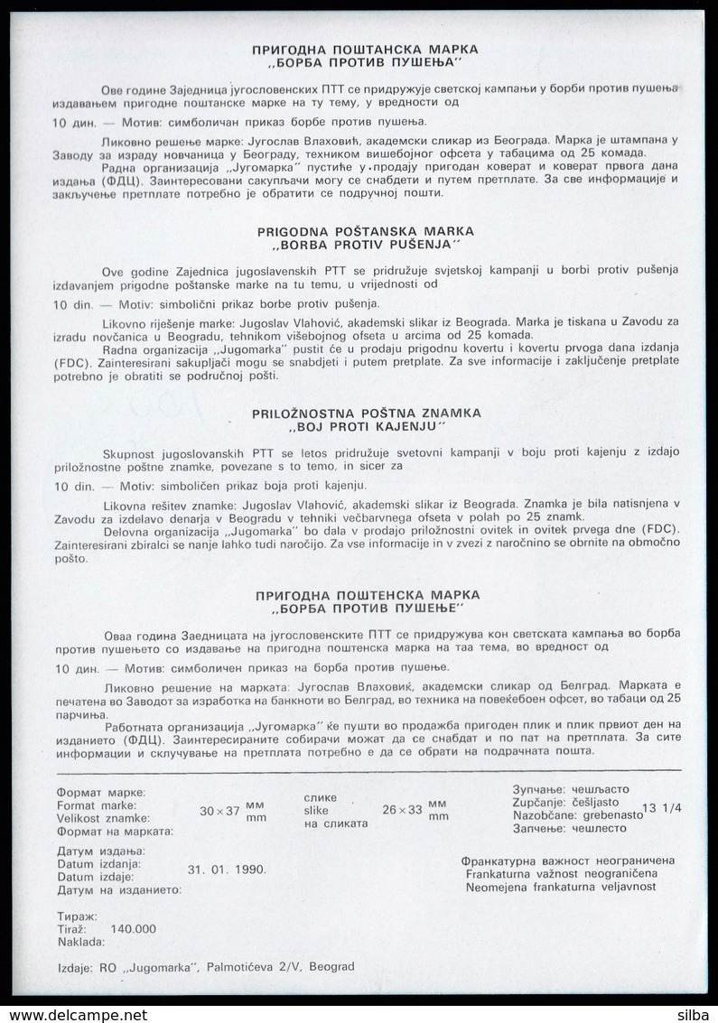Yugoslavia 1990 / Anti Smoking Campaign / Prospectus, Leaflet, Brochure - Sonstige & Ohne Zuordnung