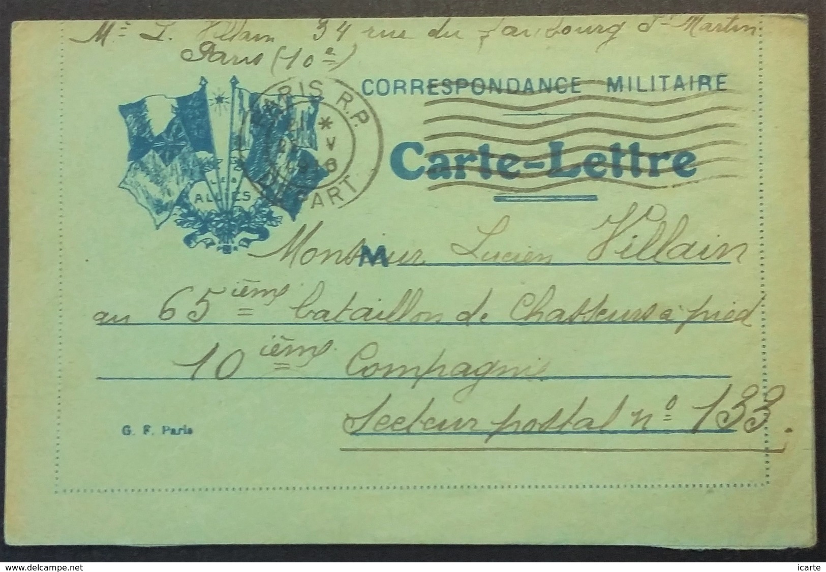 Carte-Lettre De Franchise Militaire 4 Drapeaux Impression Bleue Sur Papier Vert > 65e Bataillon De Chasseurs à Pied 1916 - Covers & Documents