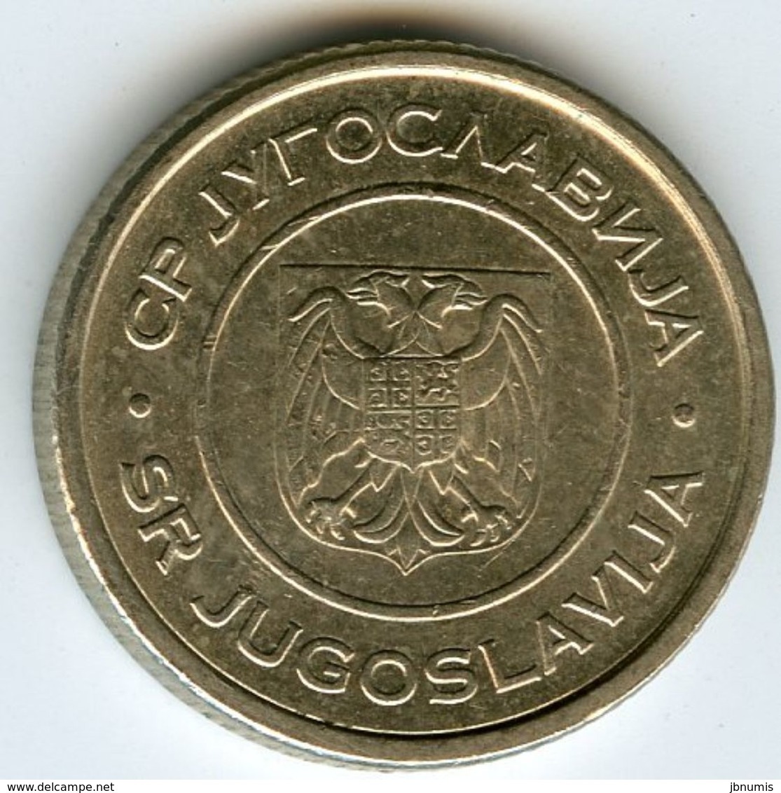 Yougoslavie Yugoslavia 1 Dinar 2002 KM 180 - Yougoslavie