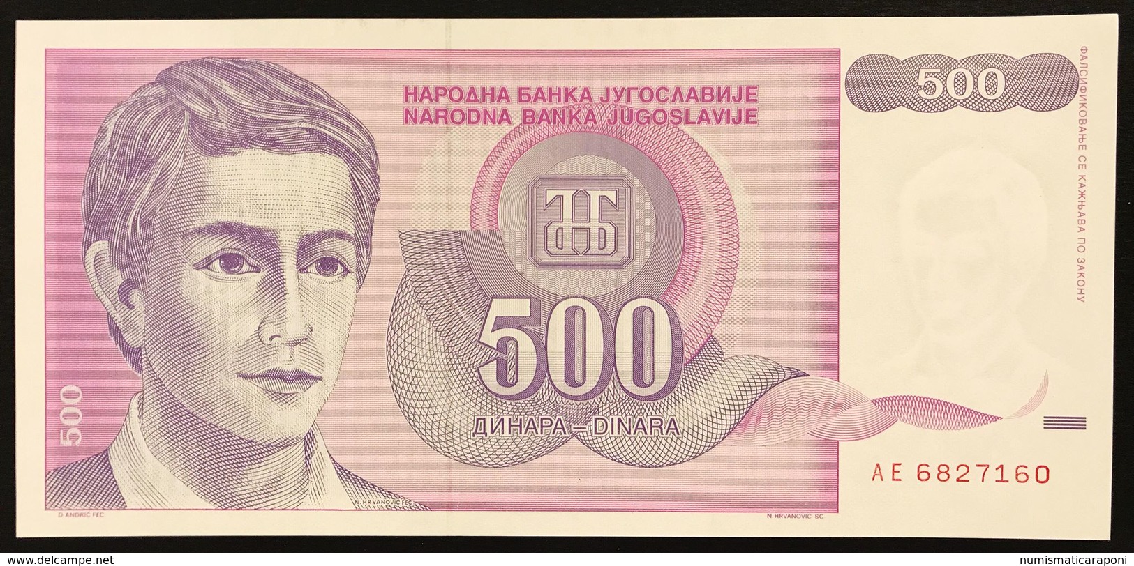 YUGOSLAVIA JUGOSLAVIA  500 DINARA 1992  FDS / UNC Lotto.1963 - Jugoslavia