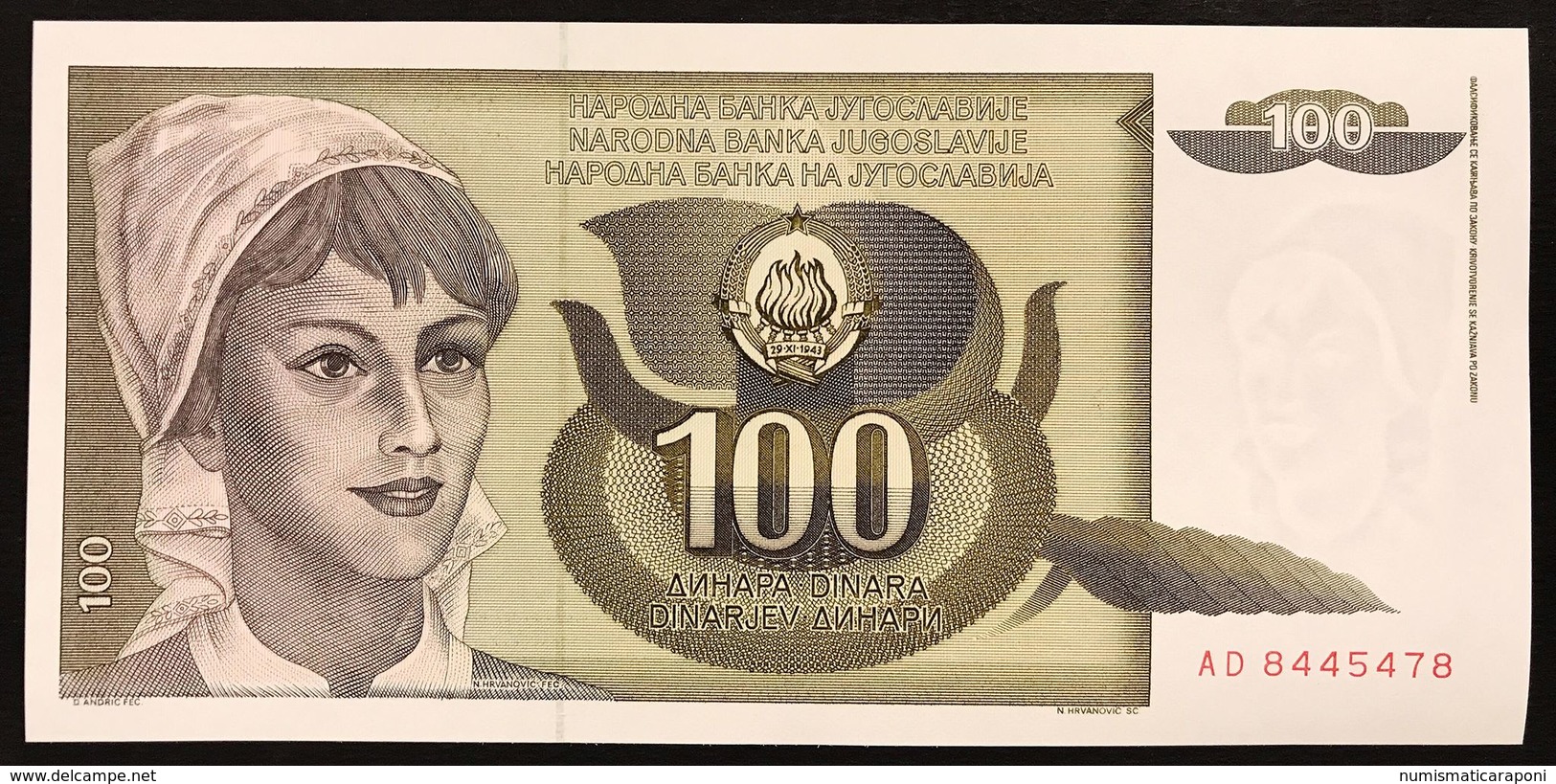 YUGOSLAVIA JUGOSLAVIA  100 DINARA 1991  FDS / UNC Lotto.1981 - Jugoslavia