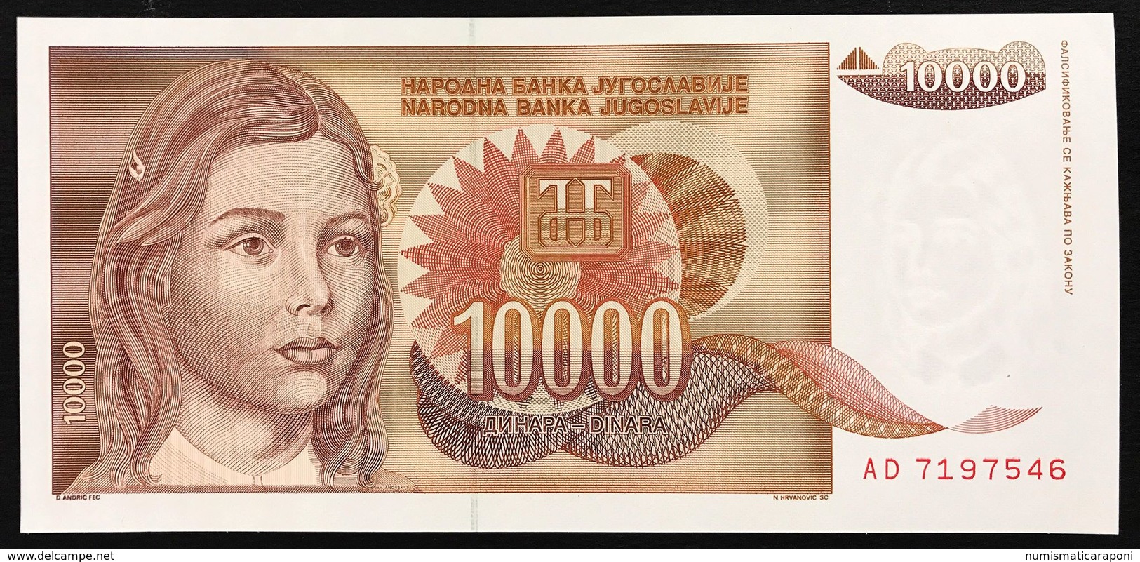 YUGOSLAVIA JUGOSLAVIA  10000 DINARA 1992  FDS / UNC Lotto.1982 - Joegoslavië