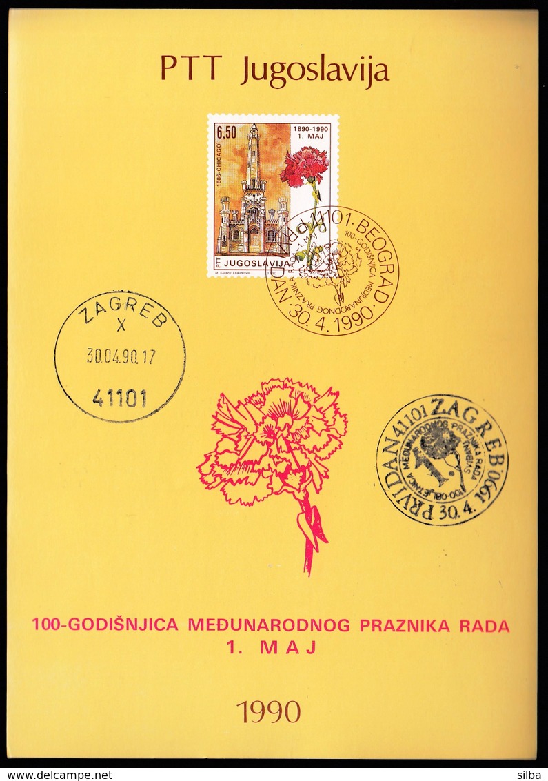 Yugoslavia 1990 / 100th Anniversary Of Labour Day / Prospectus, Leaflet, Brochure - Sonstige & Ohne Zuordnung