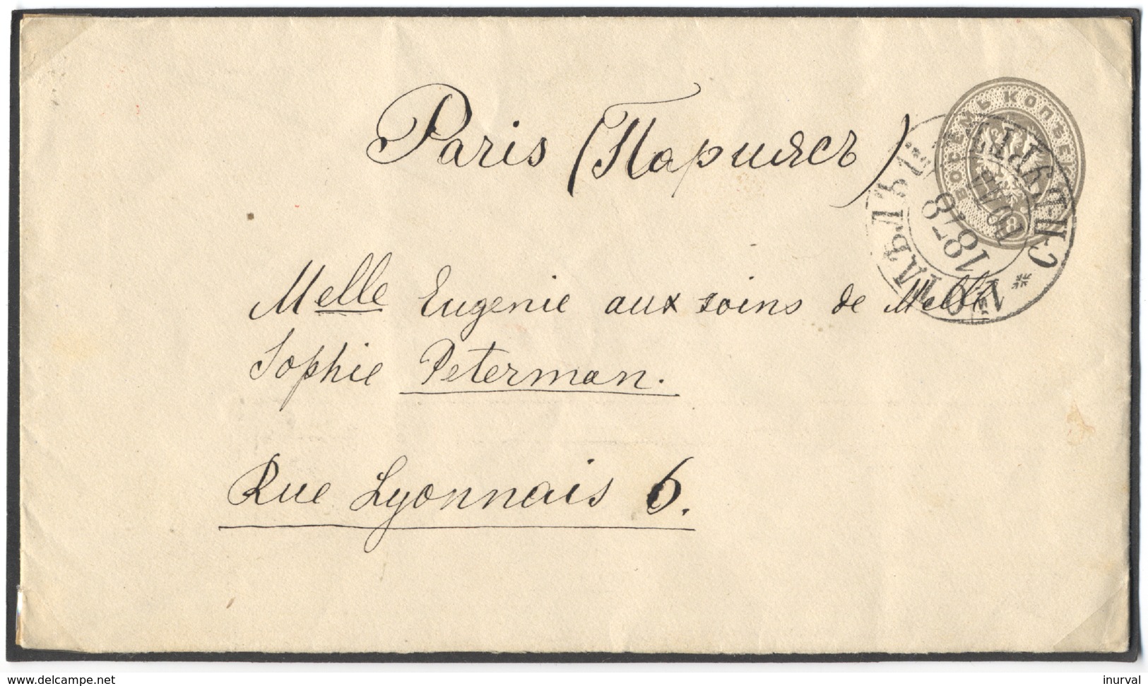 Russian Empire 1878 Stationary Cover Addressed From St.Peterbourg To Paris. - Cartas & Documentos