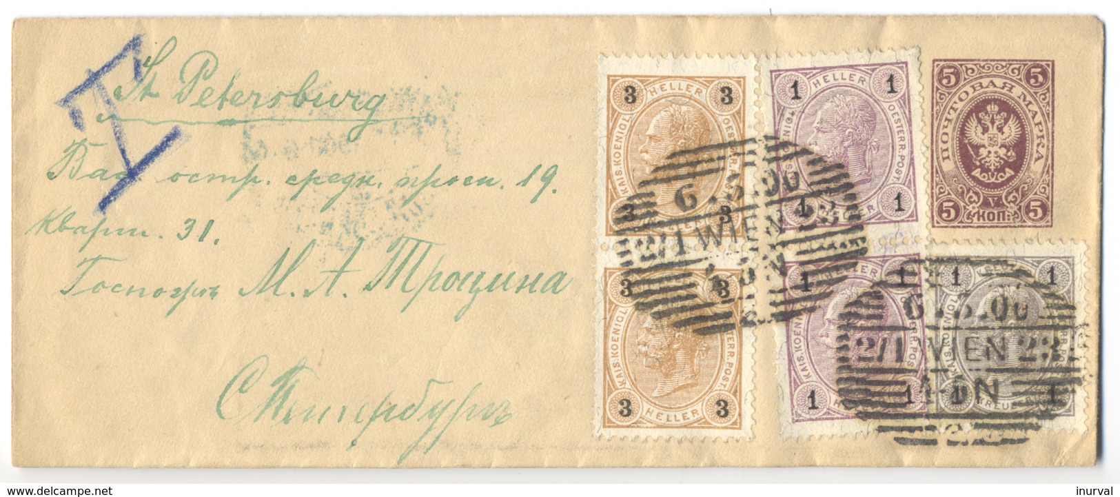 Russian Empire 1882 Stationary Cover Addressed From Wien To St.Peterbourg. Unusual The Mixed Prepayment - Storia Postale