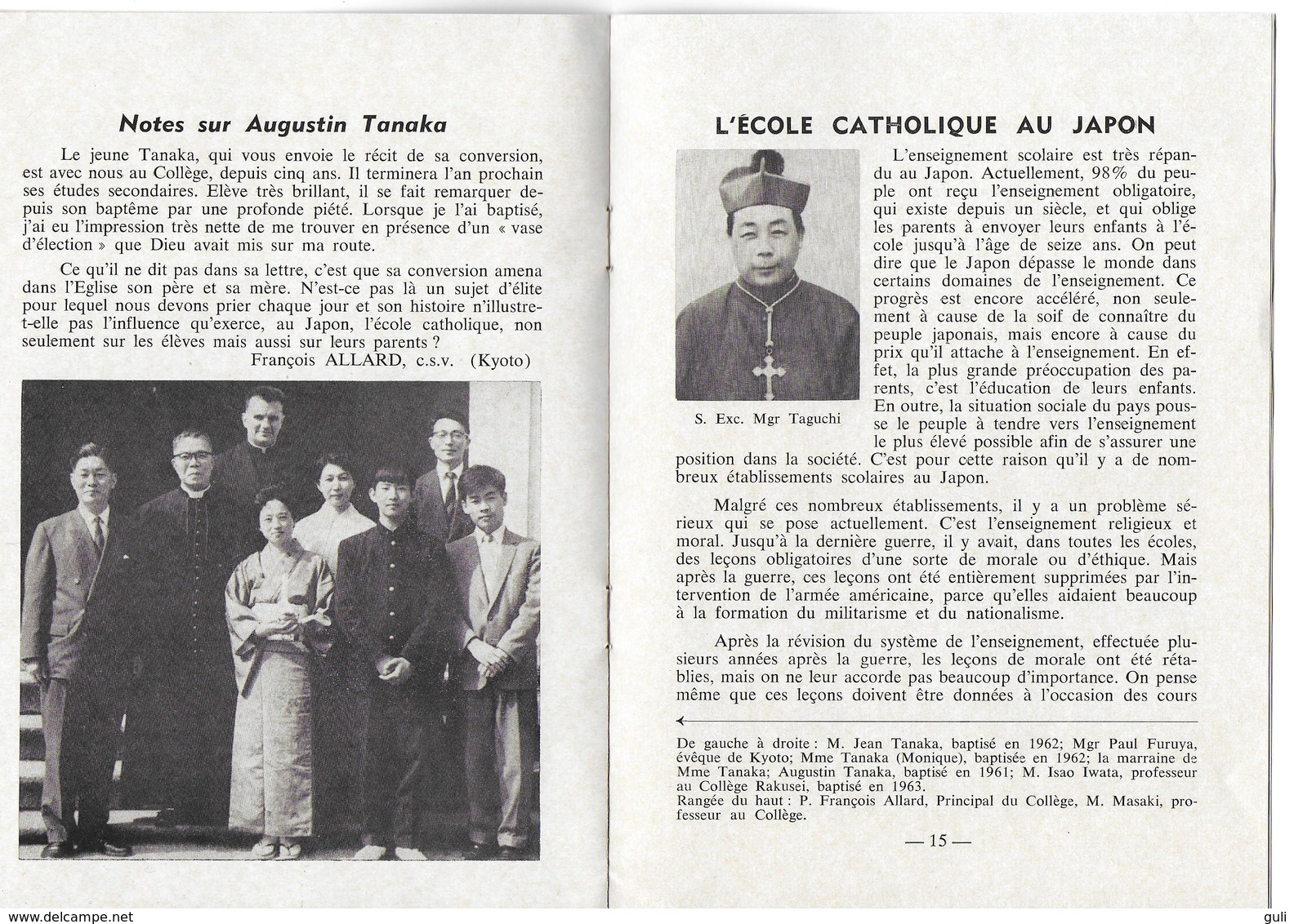 RELIGION Bulletin Bimestriel MISSIONS SAINT-VIATEUR Par Les Clercs De Saint-Viateur N°142 Mars-avril 1965 (livret 23 P.) - Religion