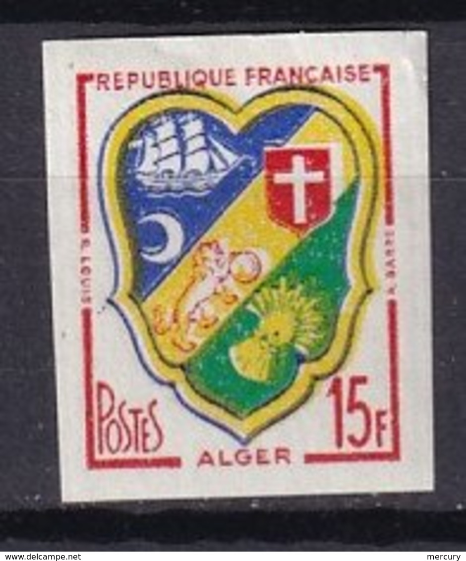FRANCE - NON DENTELES - Armoiries D'Alger - Unclassified