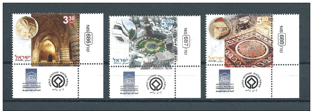 ISRAEL 2007  World Heritage Sites In Israel  -  Carmel # 2003/2005 -  With Tabs MNH - Nuevos (con Tab)