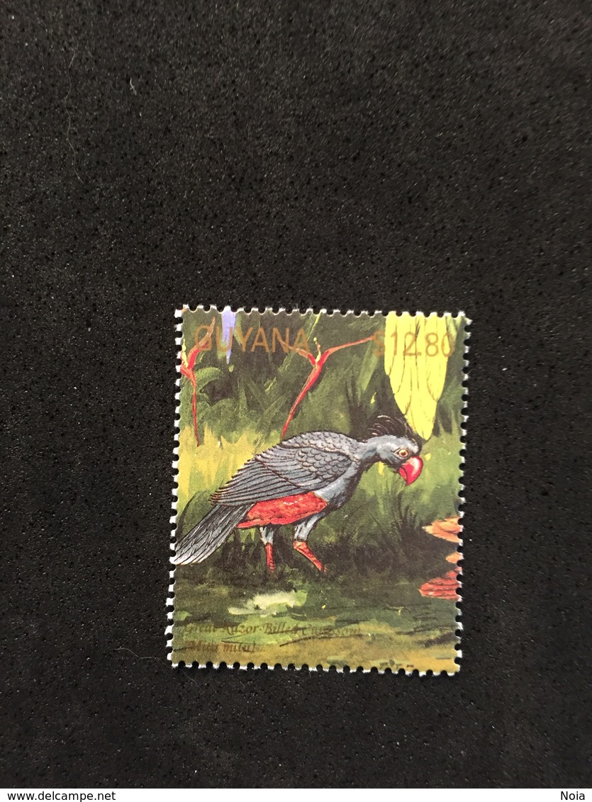 GUYANA. BIRD. MNH 5R0409B - Perroquets & Tropicaux