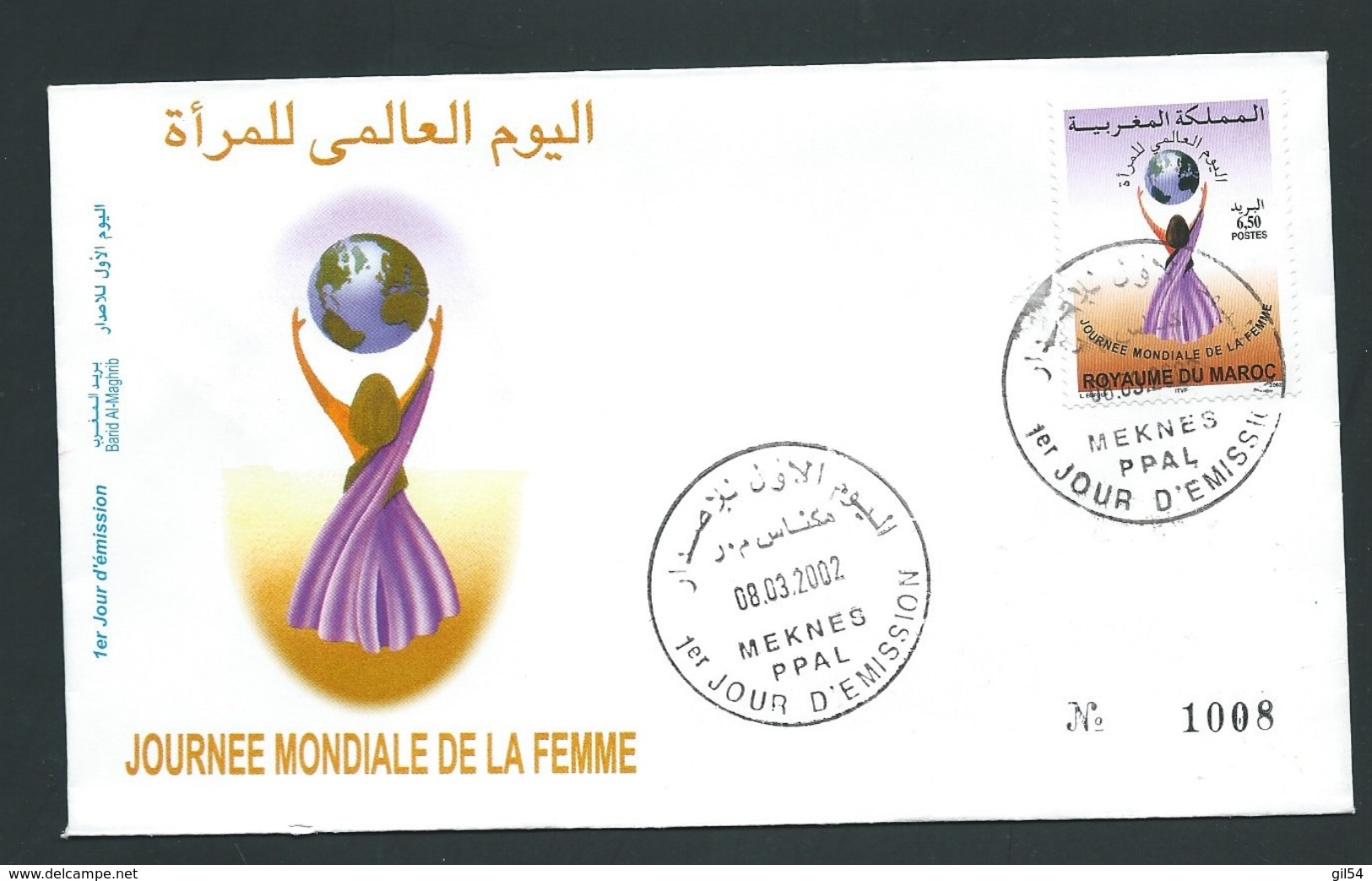 Fdc Maroc Yvert N° 1302 , Obli 1er Jour Meknes  08/03/2002 -   Aoa 19414 - Marruecos (1956-...)