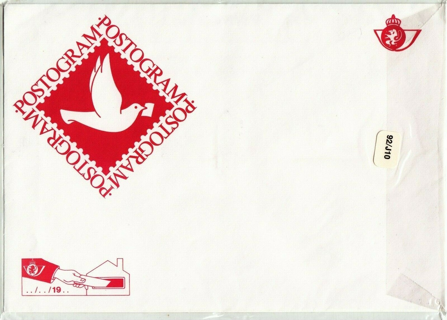 Tintin Postogram 1992, Neuf Sous Emballage D'origine. - Cartes Postales