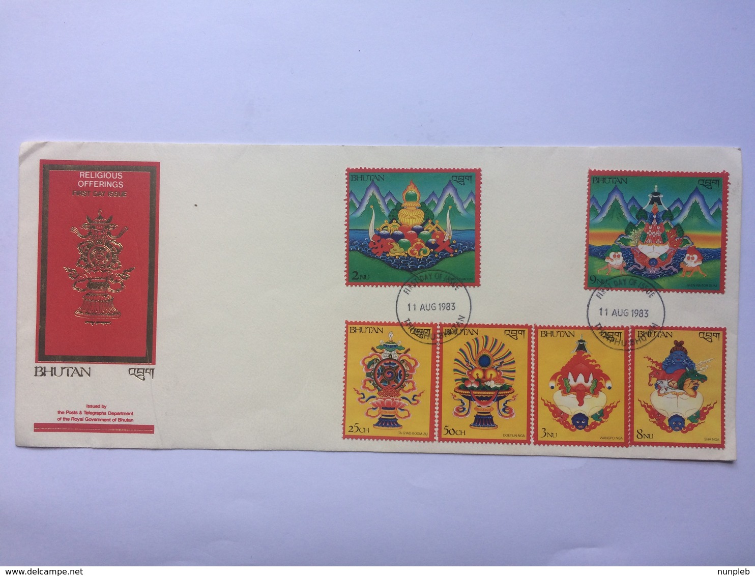 Bhutan 1983 Religious Offerings FDC - Bhutan