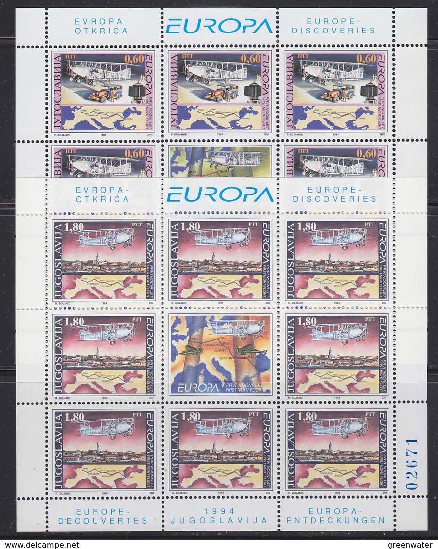 Europa Cept 1994 Yugoslavia 2v Sheetlets** Mnh (44376) FESTIVAL PRICE - 1994