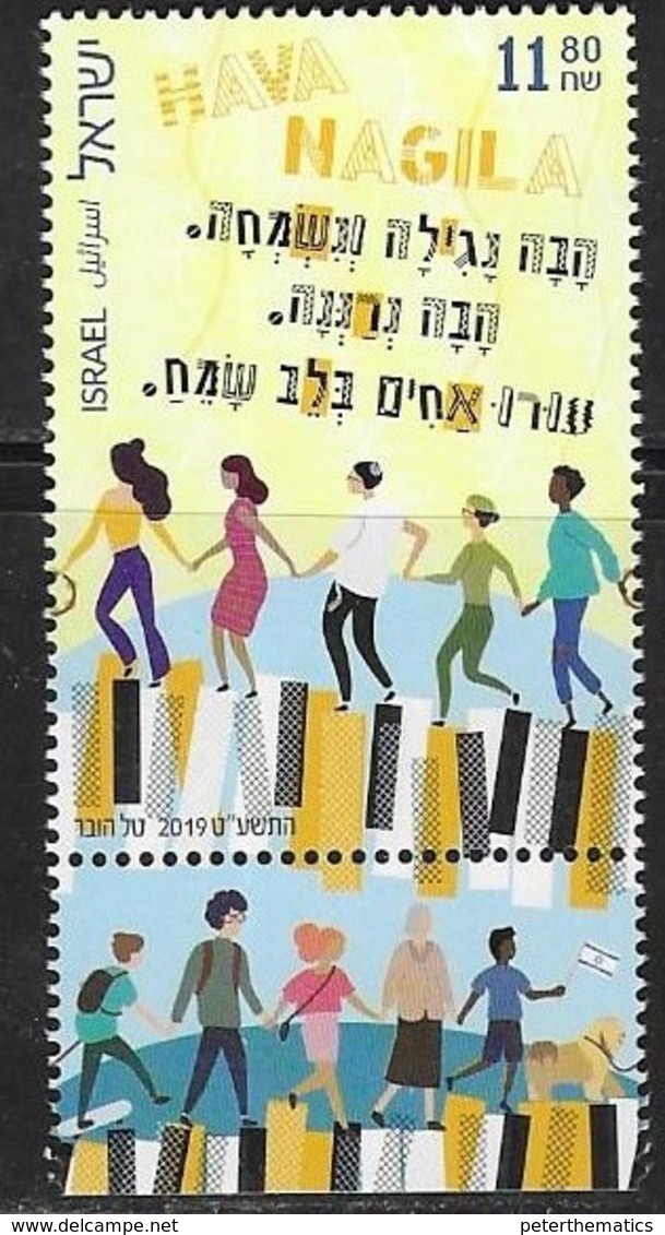 ISRAEL, 2019, MNH,MUSIC, FOLK SONGS, HAVA NAGILA,  DANCING, 1v - Music