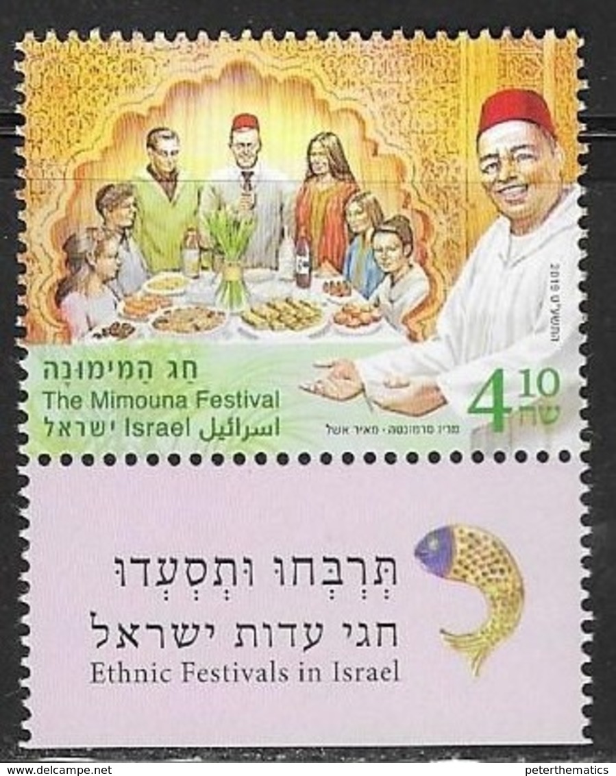 ISRAEL, 2019, MNH, MIMOUNA FESTIVAL, FOOD, JEWISH CELEBRATIONS, 1v+TAB - Other & Unclassified