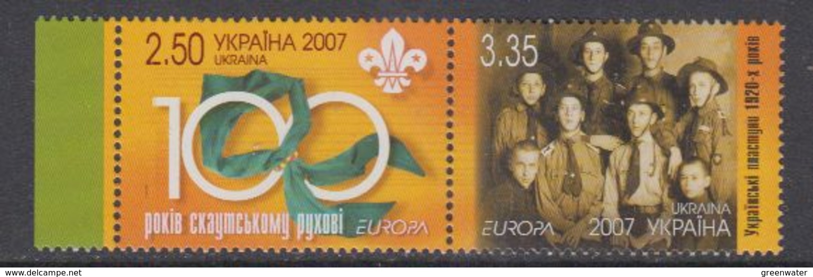 Europa Cept 2007 Ukraine 1v + Label ** Mnh (44381B) - 2007