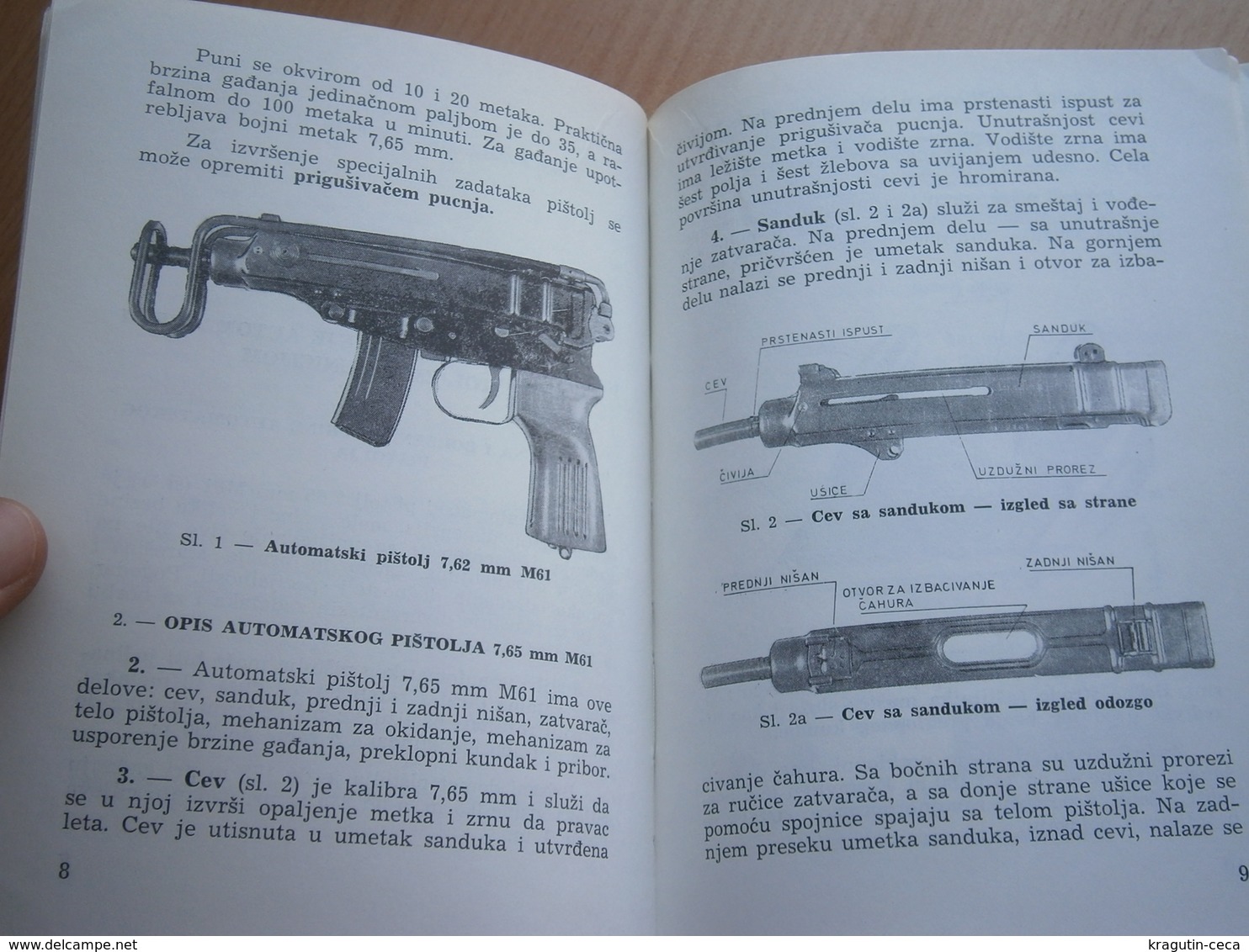 1978 YUGOSLAVIA ARMY JNA BOOK Automatic Submachine Gun M-61 M61 7,65 Mm 7,62 MACHINE GUN INSTRUCTIONS MILITARY - Andere & Zonder Classificatie