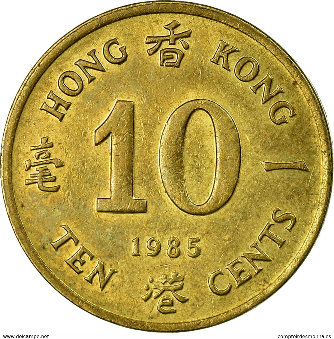 Monnaie, Hong Kong, Elizabeth II, 10 Cents, 1985, TB+, Nickel-brass, KM:55 - Hong Kong