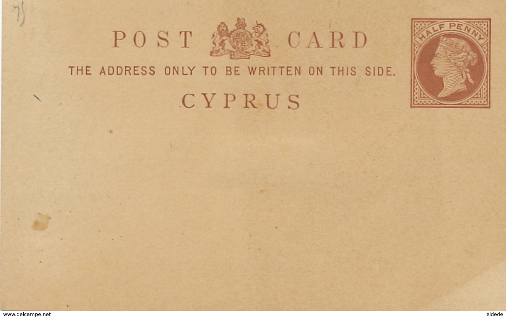 Cyprus Stationery Size 12 By 7,5 Not Used . Half Penny - Chypre