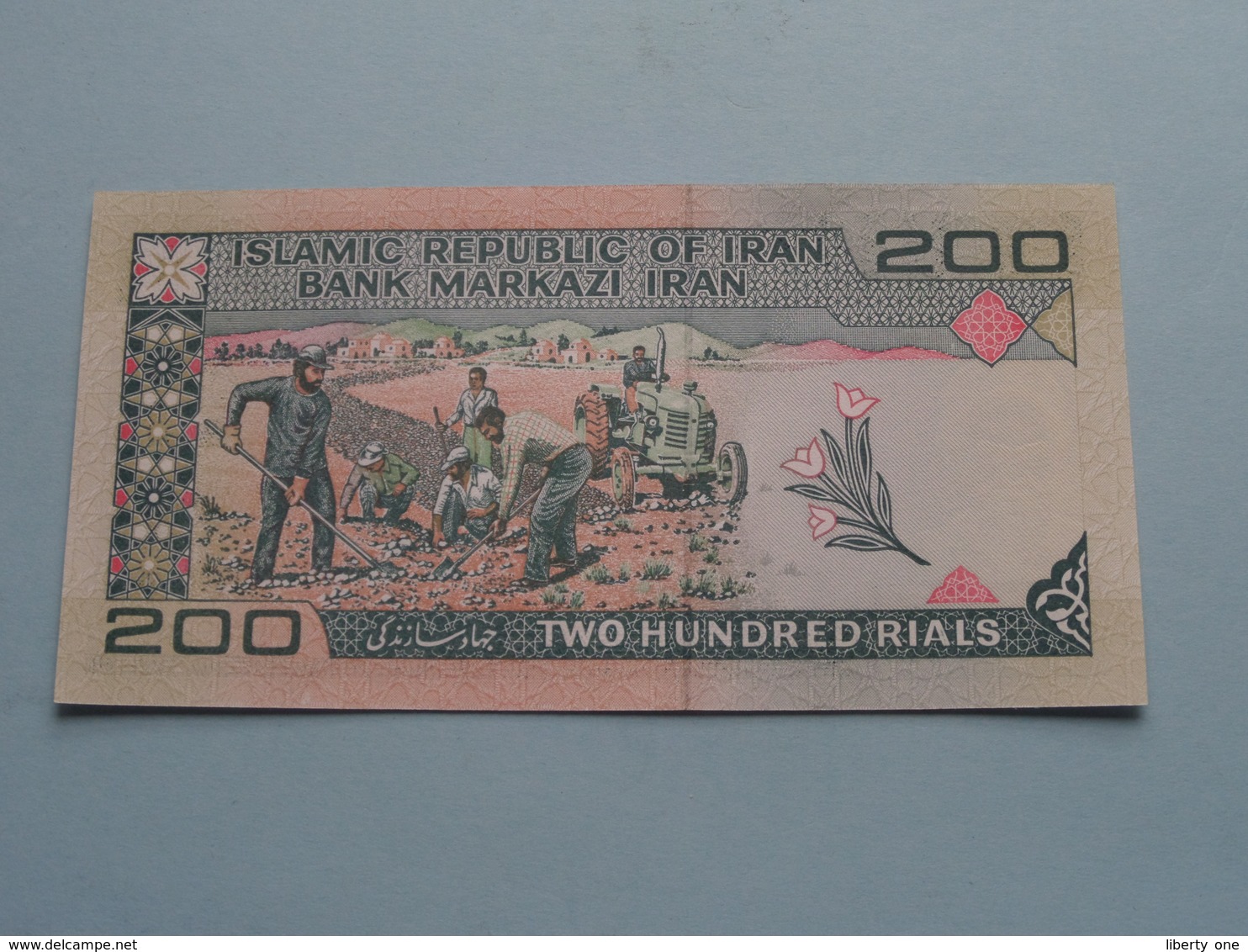 200 RIALS Two Hundred > Islamic Republic Of IRAN Bank Markazi Iran ( For Grade, Please See Photo ) ! - Irán