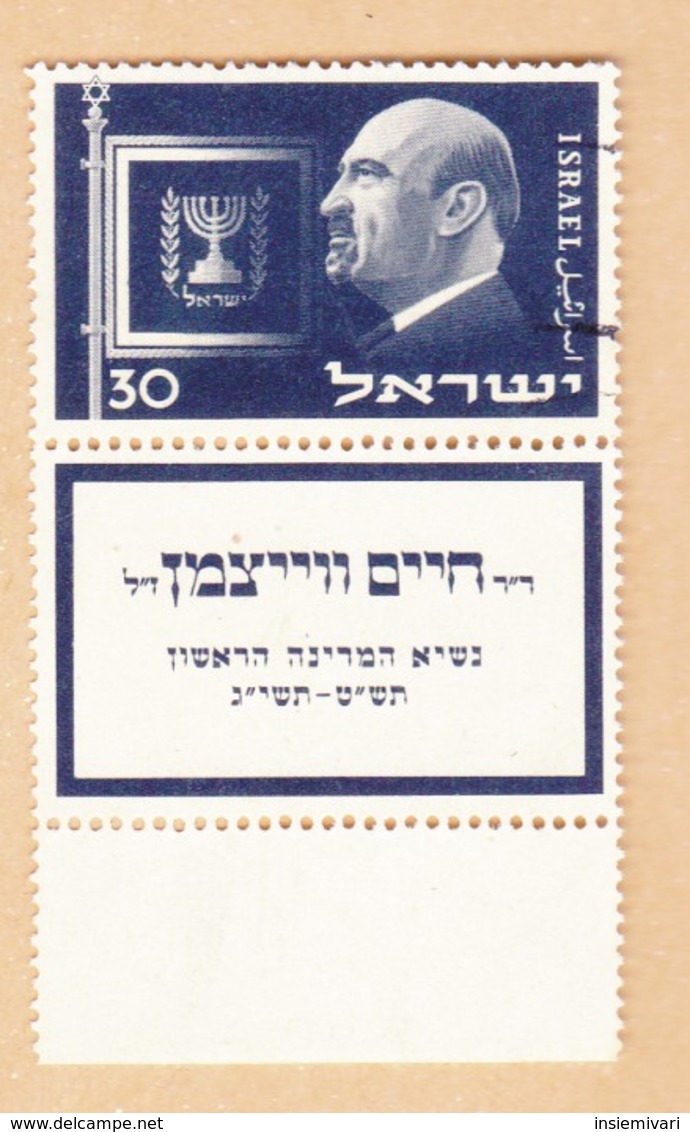 ISRAELE 1952 Presidente Weizmann 30 P. - Oblitérés (avec Tabs)