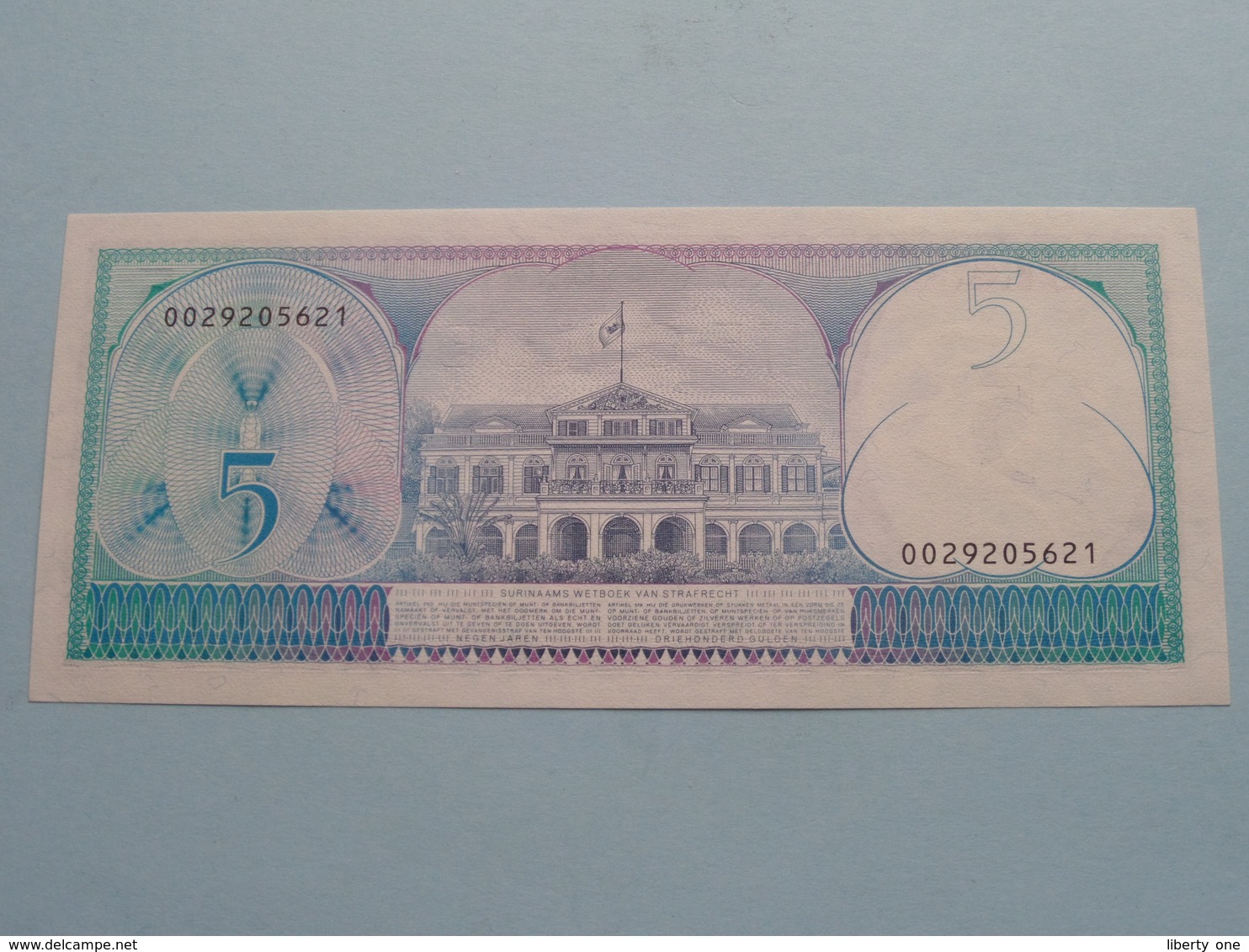 5 > Vijf Gulden : Centrale Bank Van SURINAME - 1 April 1982 ( 0029205621 ) > ( For Grade, Please See Photo ) ! - Surinam