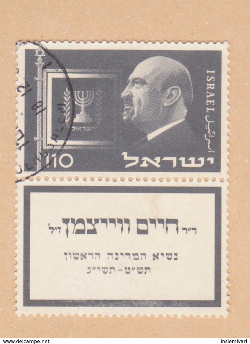 ISRAELE 1952 Presidente Weizmann 110 P.usato - Gebraucht (mit Tabs)