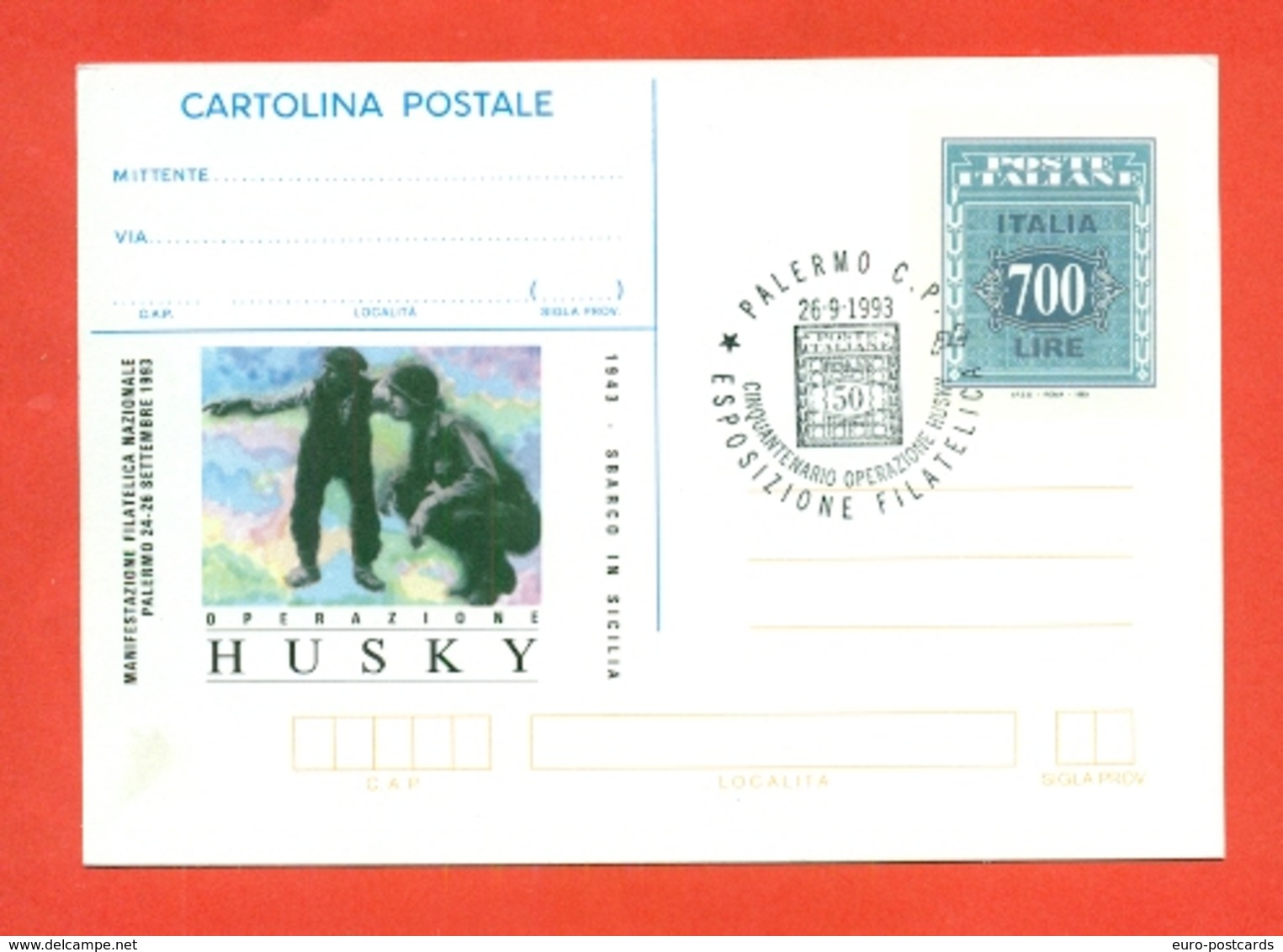 INTERI POSTALI- C 228 -FDC - ANNULLO PALERMO 26/9/1993 - Stamped Stationery