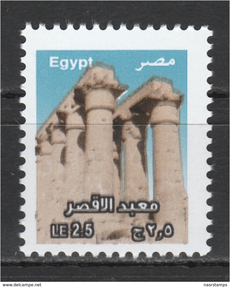 Egypt - 2019 - ( Luxor Temple ) - MNH (**) - Nuovi